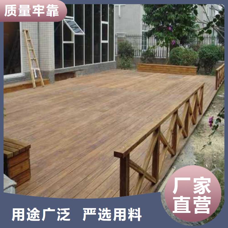 有生产标准工艺 青岛防腐木-【防腐木凉亭厂家】实体厂家大量现货的厂家吗