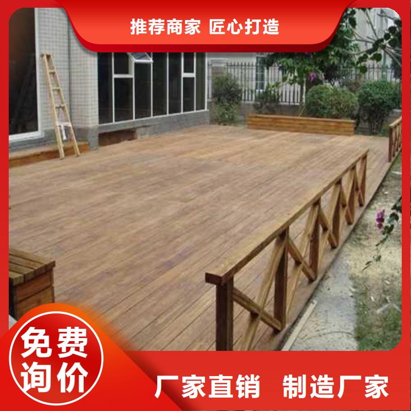防腐木秋千厂家定制青岛市里岔镇