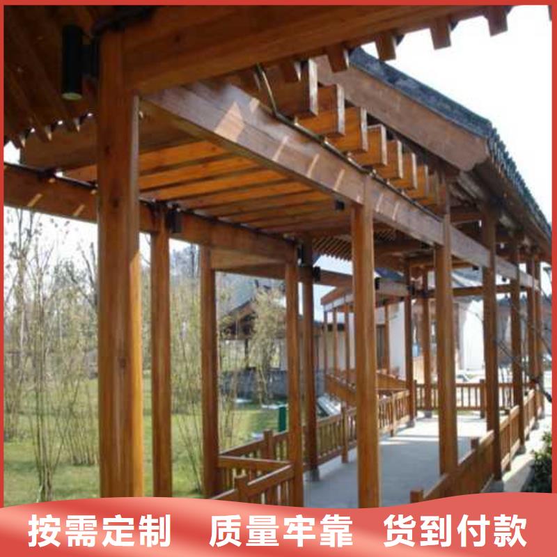 防腐木门头房本地加工厂烟台市牟平区