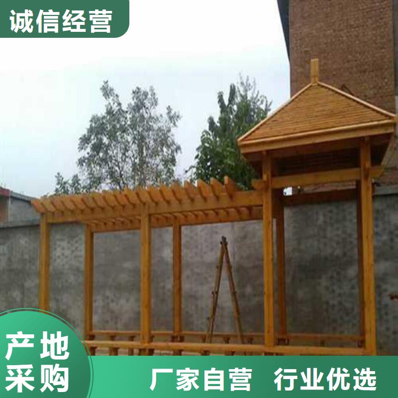 防腐木路源头厂家青岛市河头店镇