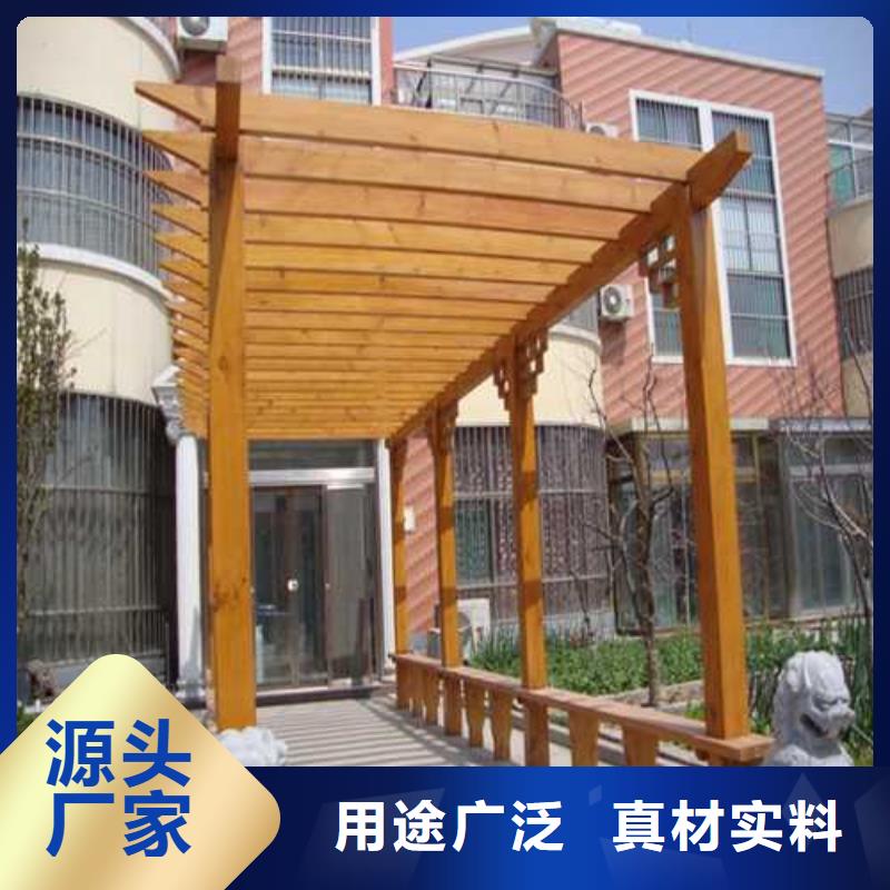 青岛市新河镇碳化木花架