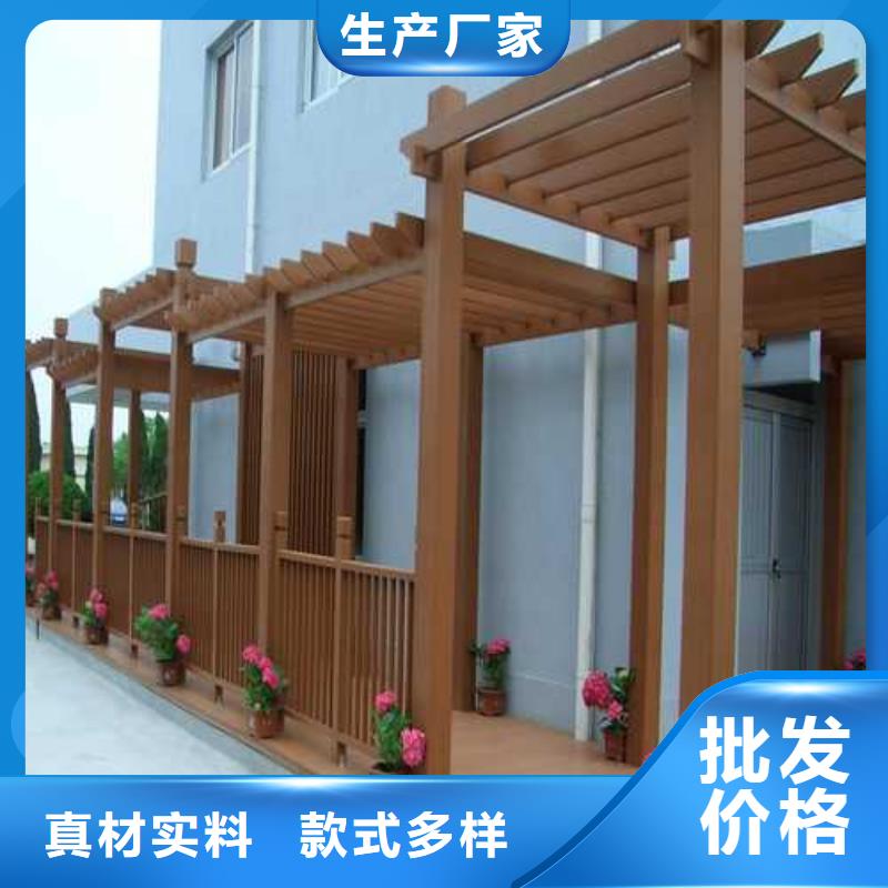 防腐木花箱厂家直销市北区