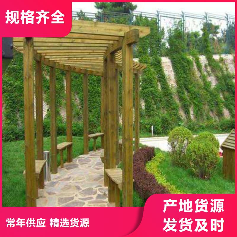 青岛西海岸新区防腐木塑木地板源头厂家