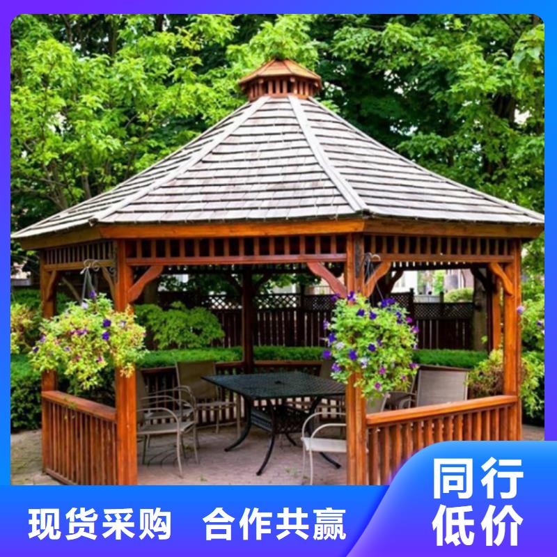 防腐木花箱厂家视频-鄂城|华容|襄阳|黄石|黄冈|恩施鹏华苑防腐木花箱厂家_ 鹏华苑景观安装中心(鄂州市分公司)