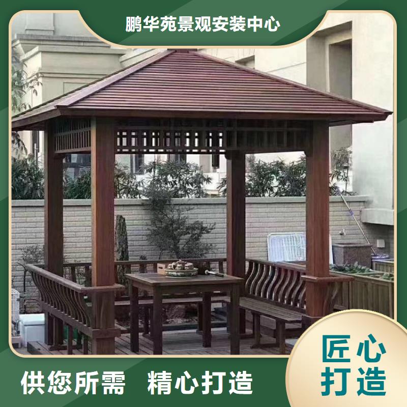 防腐木花箱厂家视频-防腐木花箱厂家-甘肃省白银市靖远|会宁|兰州|甘南|平凉|陇南|张掖|庆阳|临夏【同城】 【附近】制造商