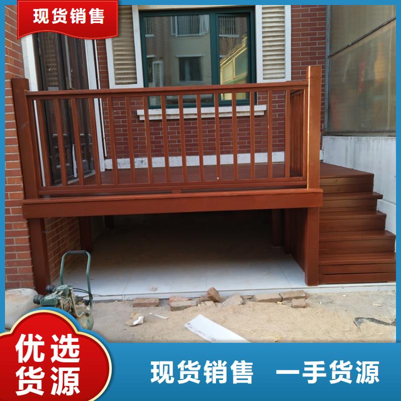防腐木花箱厂家视频-威海市防腐木花箱厂家-周边可服务区域荣成|环翠|滨州|济宁|菏泽|青岛|济南|泰安