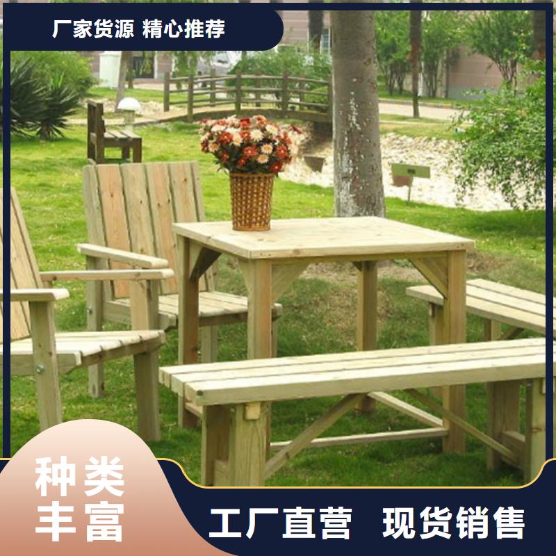 防腐木花箱厂家视频-防腐木花箱厂家-甘肃省白银市靖远|会宁|兰州|甘南|平凉|陇南|张掖|庆阳|临夏【同城】 【附近】制造商