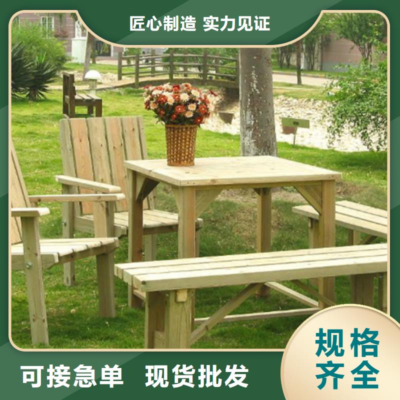 【防腐木 木凉亭一站式服务】|防腐木花箱厂家-鹏华苑景观安装中心(毕节市分公司)