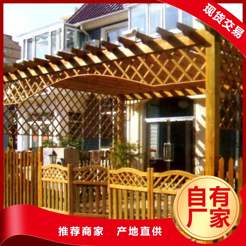 防腐木花箱厂家视频-鄂城|华容|襄阳|黄石|黄冈|恩施鹏华苑防腐木花箱厂家_ 鹏华苑景观安装中心(鄂州市分公司)