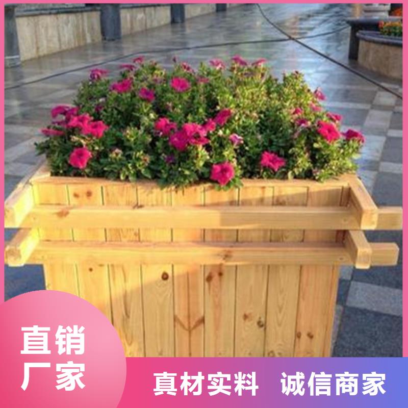 【防腐木】 防腐木花箱厂家厂家直销值得选择|庆城|合水|嘉峪关|定西|兰州|天水|白银|陇南|武威gdsgd.com