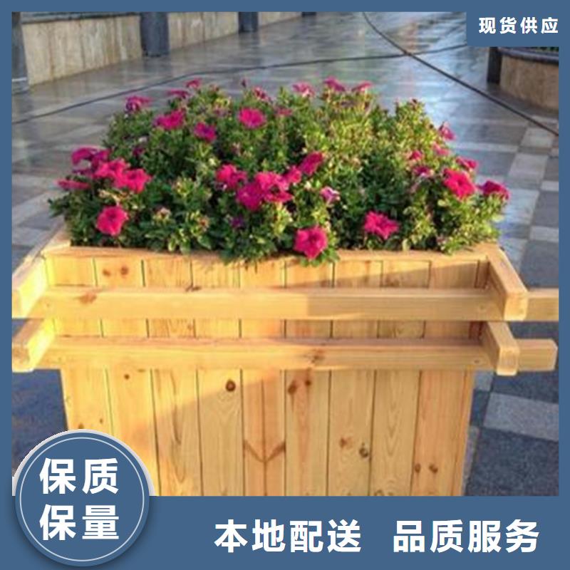 青岛城阳区防腐木木栈道