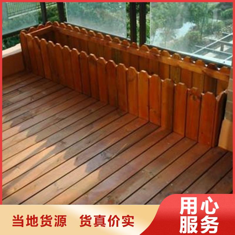 防腐木花箱厂家视频-鄂城|华容|襄阳|黄石|黄冈|恩施鹏华苑防腐木花箱厂家_ 鹏华苑景观安装中心(鄂州市分公司)