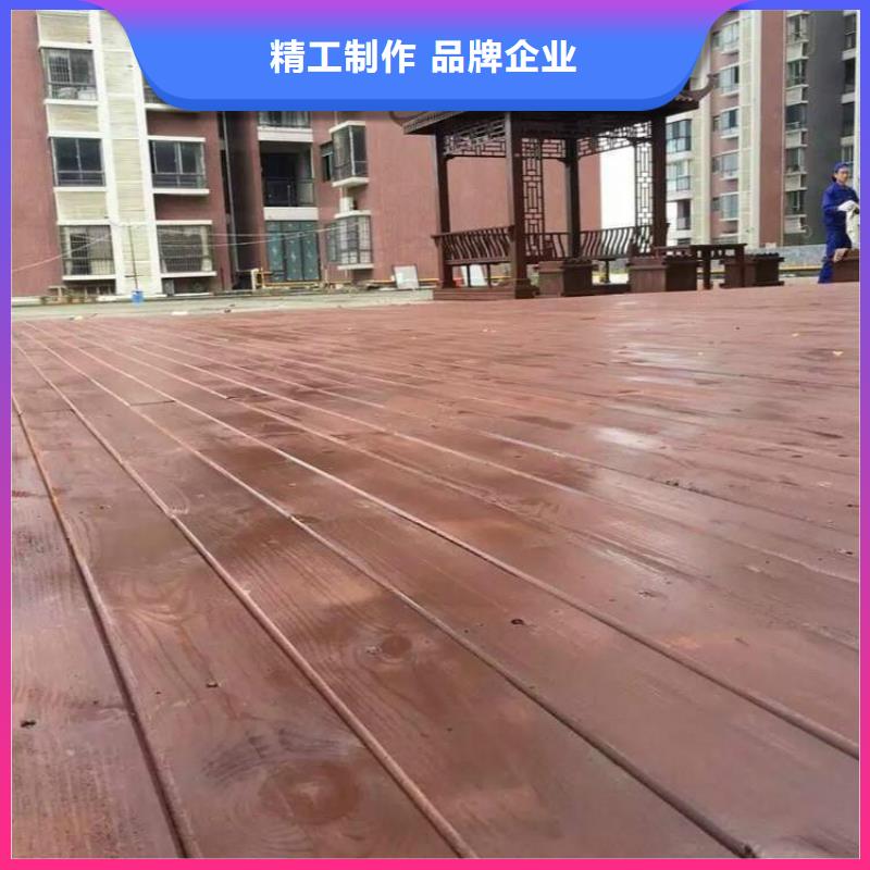 【防腐木 木凉亭一站式服务】|防腐木花箱厂家-鹏华苑景观安装中心(毕节市分公司)