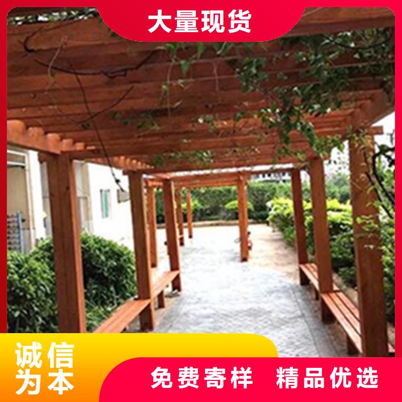 【防腐木】 防腐木花箱厂家厂家直销值得选择|庆城|合水|嘉峪关|定西|兰州|天水|白银|陇南|武威gdsgd.com