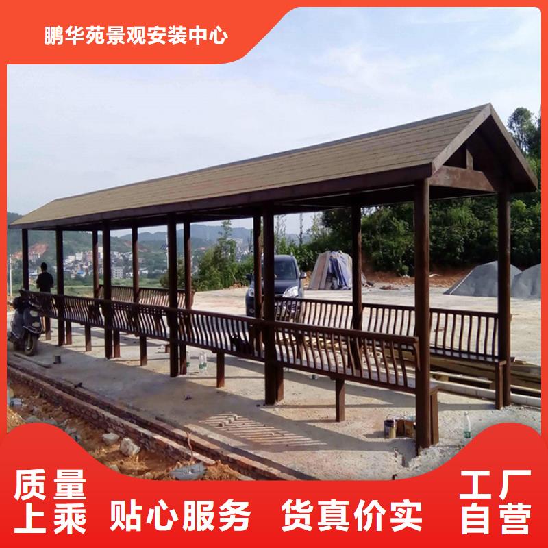 【防腐木】 防腐木花箱厂家厂家直销值得选择|庆城|合水|嘉峪关|定西|兰州|天水|白银|陇南|武威gdsgd.com