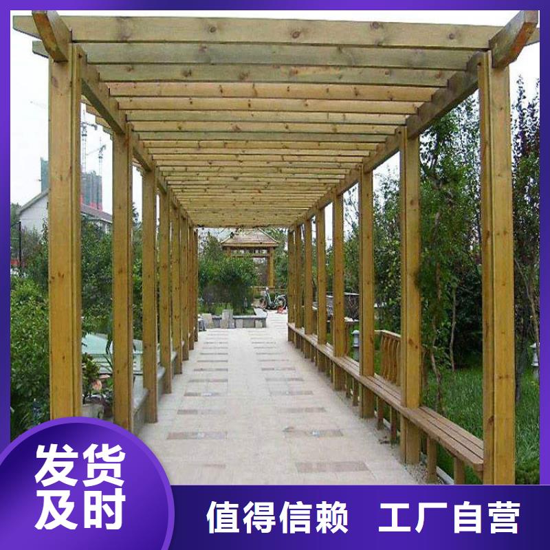 【防腐木】 防腐木花箱厂家厂家直销值得选择|庆城|合水|嘉峪关|定西|兰州|天水|白银|陇南|武威gdsgd.com