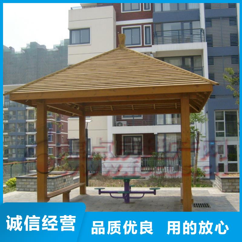 防腐木花箱厂家视频-防腐木花箱厂家-甘肃省白银市靖远|会宁|兰州|甘南|平凉|陇南|张掖|庆阳|临夏【同城】 【附近】制造商