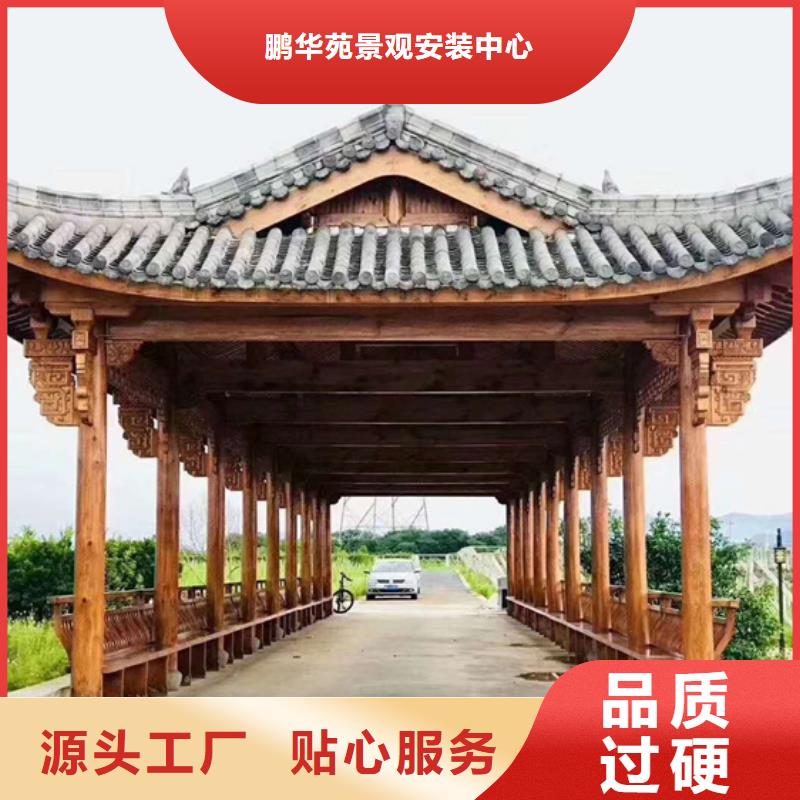 防腐木花箱厂家视频-防腐木花箱厂家-甘肃省白银市靖远|会宁|兰州|甘南|平凉|陇南|张掖|庆阳|临夏【同城】 【附近】制造商