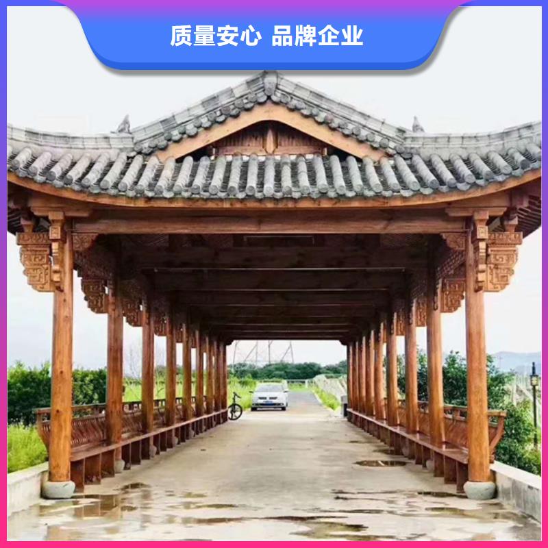 【防腐木 木凉亭一站式服务】|防腐木花箱厂家-鹏华苑景观安装中心(毕节市分公司)