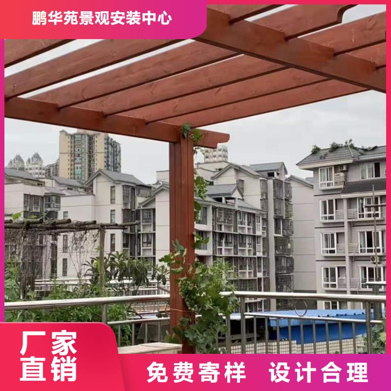 防腐木花箱厂家视频-威海市防腐木花箱厂家-周边可服务区域荣成|环翠|滨州|济宁|菏泽|青岛|济南|泰安