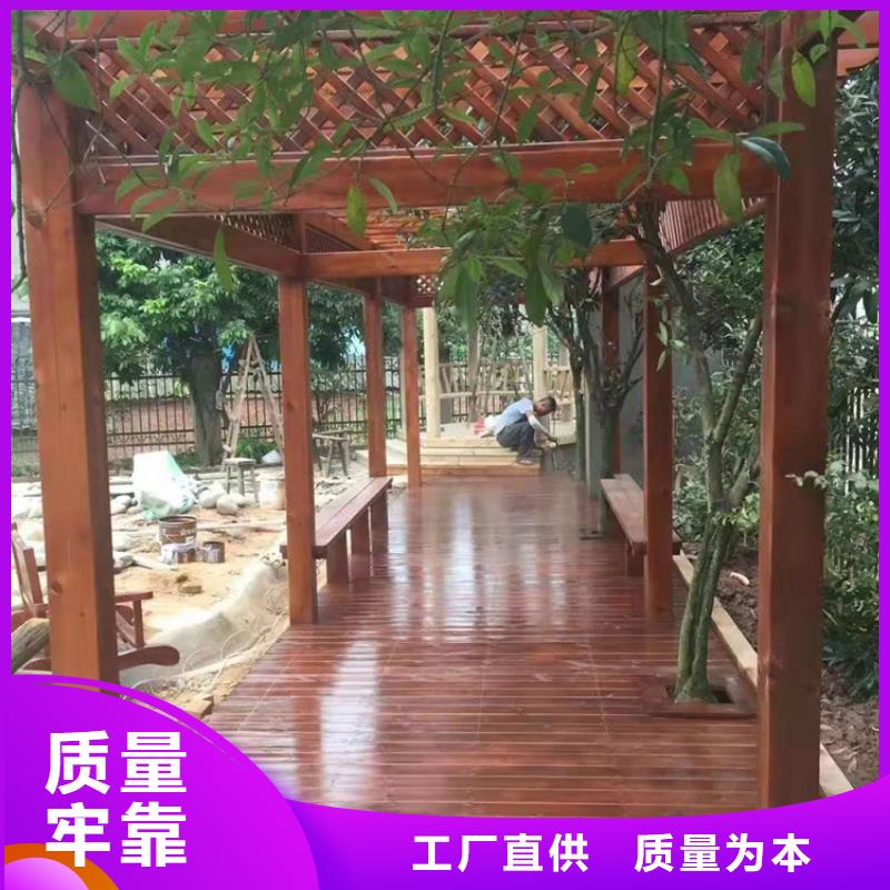 青岛城阳区防腐木木栈道