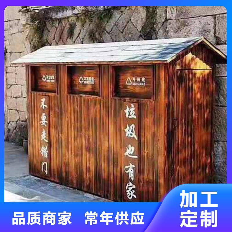【防腐木】 防腐木花箱厂家厂家直销值得选择|庆城|合水|嘉峪关|定西|兰州|天水|白银|陇南|武威gdsgd.com