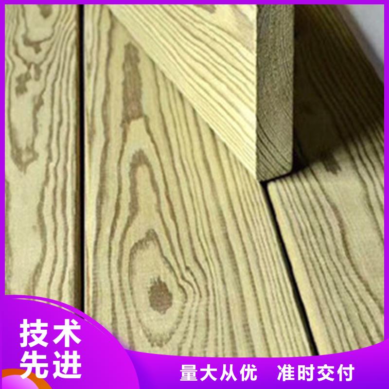 【防腐木】 防腐木花箱厂家厂家直销值得选择|庆城|合水|嘉峪关|定西|兰州|天水|白银|陇南|武威gdsgd.com