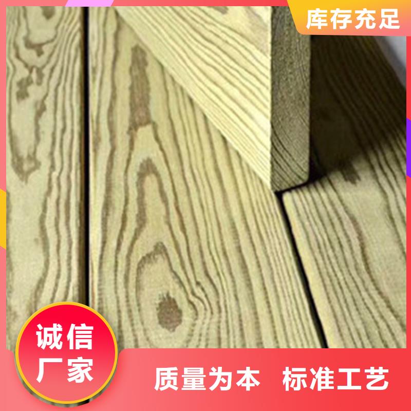 防腐木花箱厂家视频-威海市防腐木花箱厂家-周边可服务区域荣成|环翠|滨州|济宁|菏泽|青岛|济南|泰安