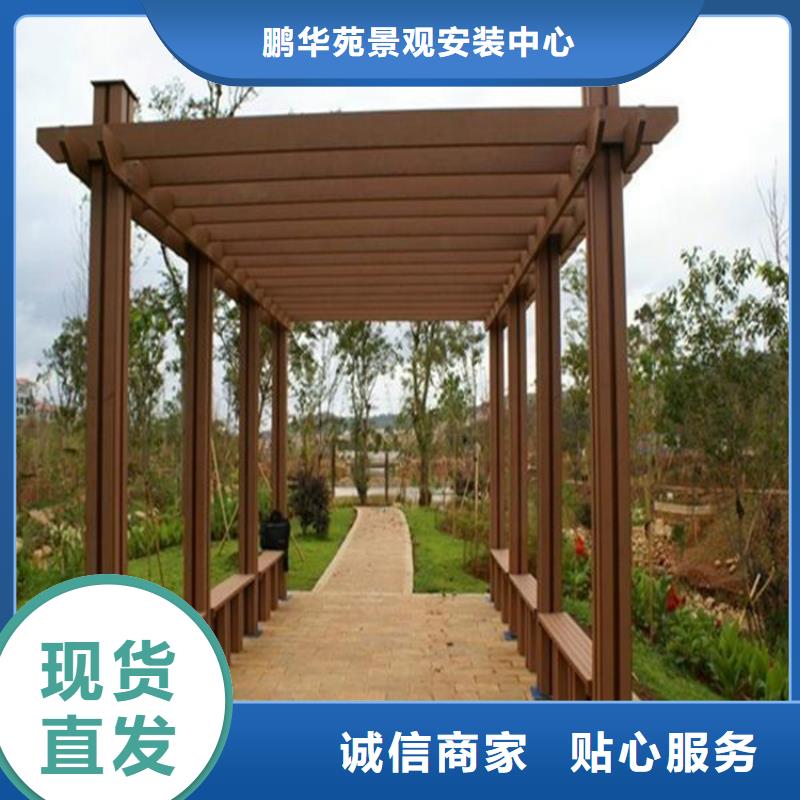 防腐木花箱厂家视频-威海市防腐木花箱厂家-周边可服务区域荣成|环翠|滨州|济宁|菏泽|青岛|济南|泰安