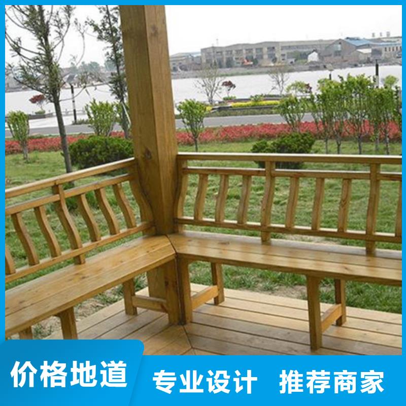 防腐木花箱厂家视频-防腐木花箱厂家-湖南省湘西市(此地)制造商-永顺|花垣|怀化|张家界|永州|长沙|邵阳|衡阳