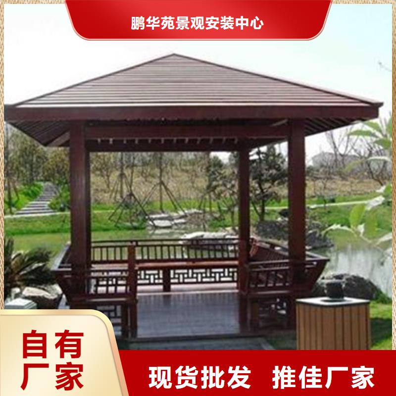 防腐木花箱厂家视频-防腐木花箱厂家-甘肃省白银市靖远|会宁|兰州|甘南|平凉|陇南|张掖|庆阳|临夏【同城】 【附近】制造商