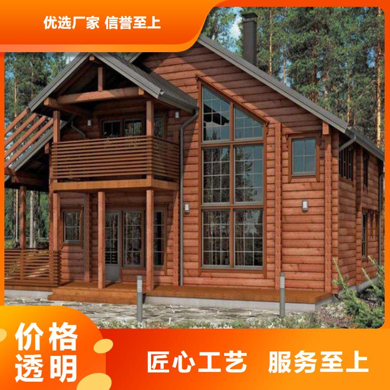 防腐木花箱厂家视频-鄂城|华容|襄阳|黄石|黄冈|恩施鹏华苑防腐木花箱厂家_ 鹏华苑景观安装中心(鄂州市分公司)