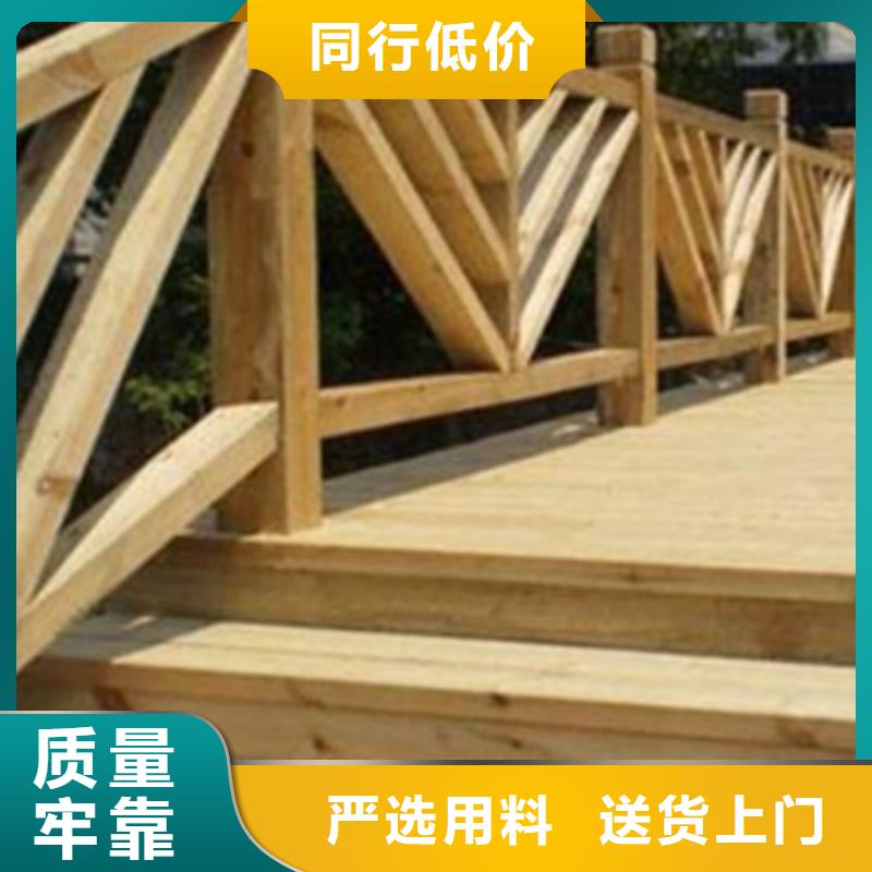 【防腐木 木凉亭一站式服务】|防腐木花箱厂家-鹏华苑景观安装中心(毕节市分公司)