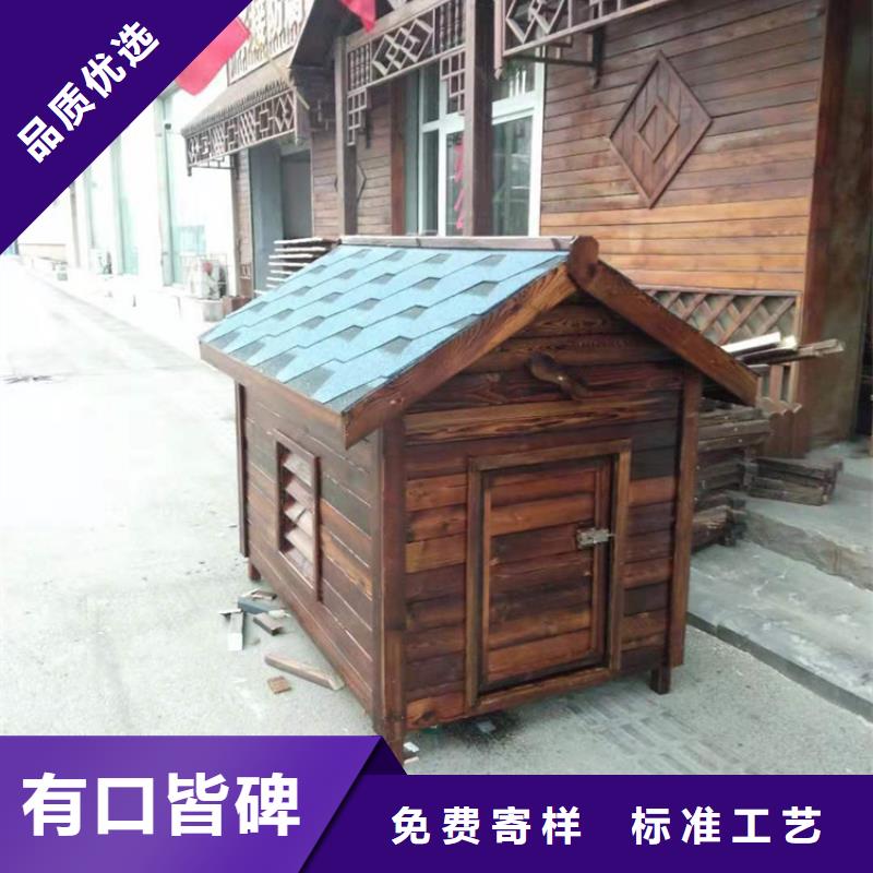 防腐木花箱厂家视频-鄂城|华容|襄阳|黄石|黄冈|恩施鹏华苑防腐木花箱厂家_ 鹏华苑景观安装中心(鄂州市分公司)