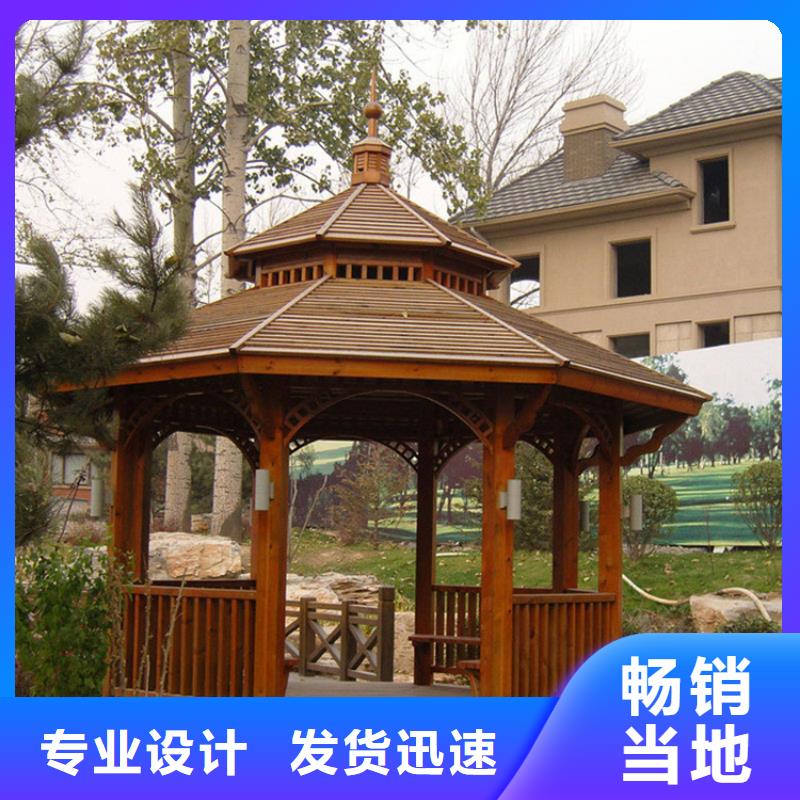 防腐木花箱厂家视频-威海市防腐木花箱厂家-周边可服务区域荣成|环翠|滨州|济宁|菏泽|青岛|济南|泰安