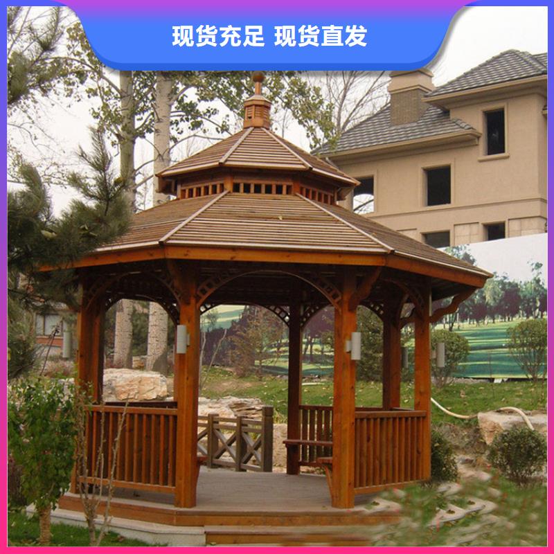 防腐木花箱厂家视频-防腐木花箱厂家-湖南省湘西市(此地)制造商-永顺|花垣|怀化|张家界|永州|长沙|邵阳|衡阳