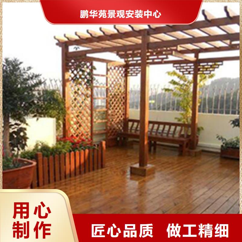 防腐木花箱厂家视频-防腐木花箱厂家-湖南省湘西市(此地)制造商-永顺|花垣|怀化|张家界|永州|长沙|邵阳|衡阳