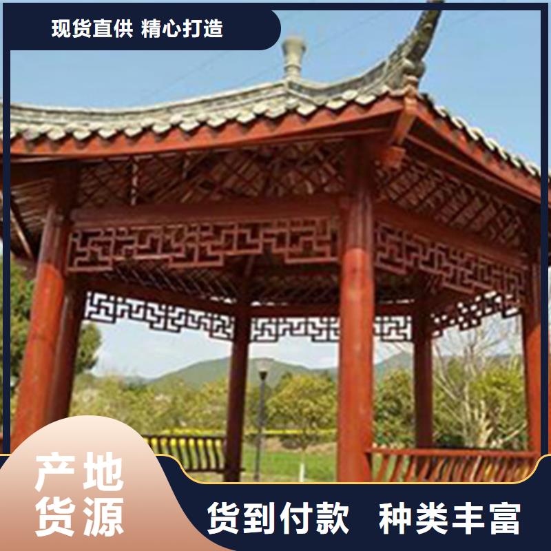 防腐木花箱厂家视频-防腐木花箱厂家-湖南省湘西市(此地)制造商-永顺|花垣|怀化|张家界|永州|长沙|邵阳|衡阳