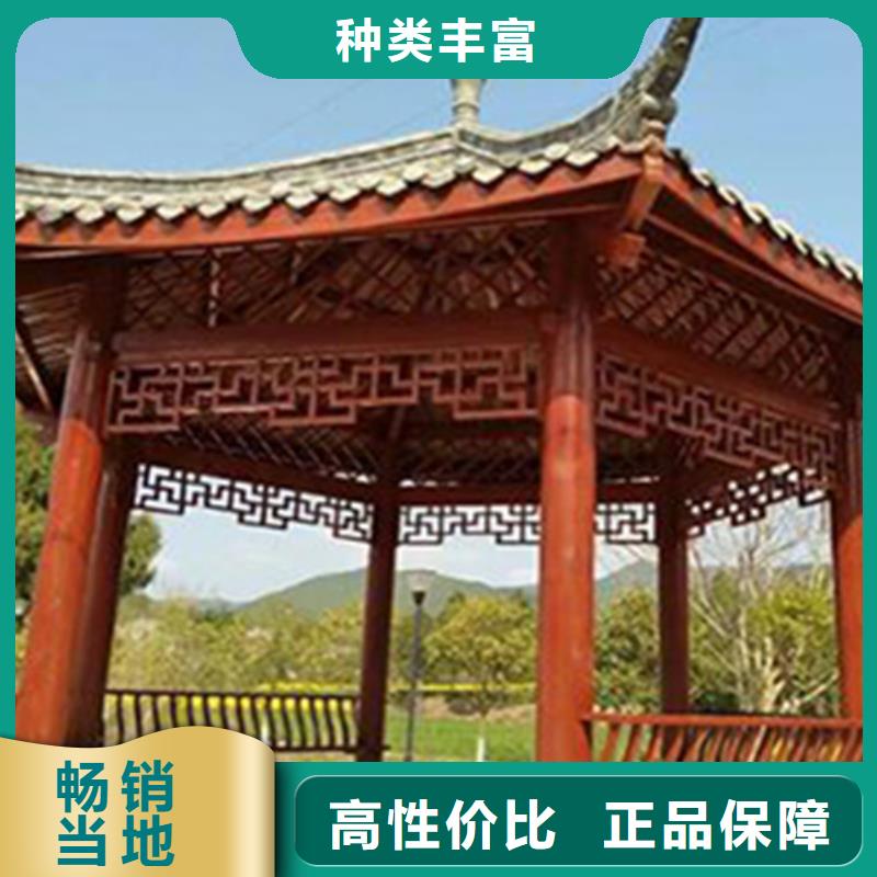 【防腐木 木凉亭一站式服务】|防腐木花箱厂家-鹏华苑景观安装中心(毕节市分公司)