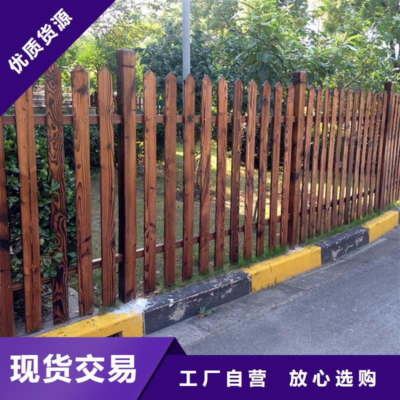 防腐木花箱厂家视频-防腐木花箱厂家-湖南省湘西市(此地)制造商-永顺|花垣|怀化|张家界|永州|长沙|邵阳|衡阳