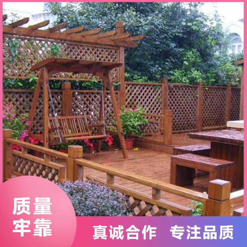 【防腐木】 防腐木花箱厂家厂家直销值得选择|庆城|合水|嘉峪关|定西|兰州|天水|白银|陇南|武威gdsgd.com