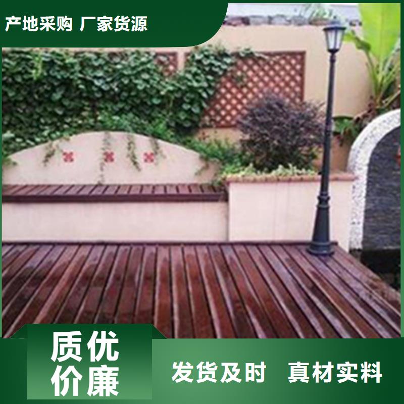 【防腐木】 防腐木花箱厂家厂家直销值得选择|庆城|合水|嘉峪关|定西|兰州|天水|白银|陇南|武威gdsgd.com
