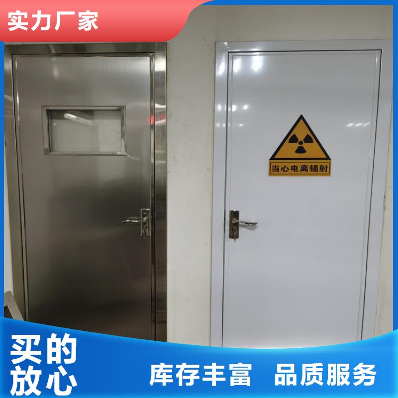 铅门厂家视频-铅门厂家|淮北市|烈山|相山|淮南|亳州|铜陵|六安|合肥