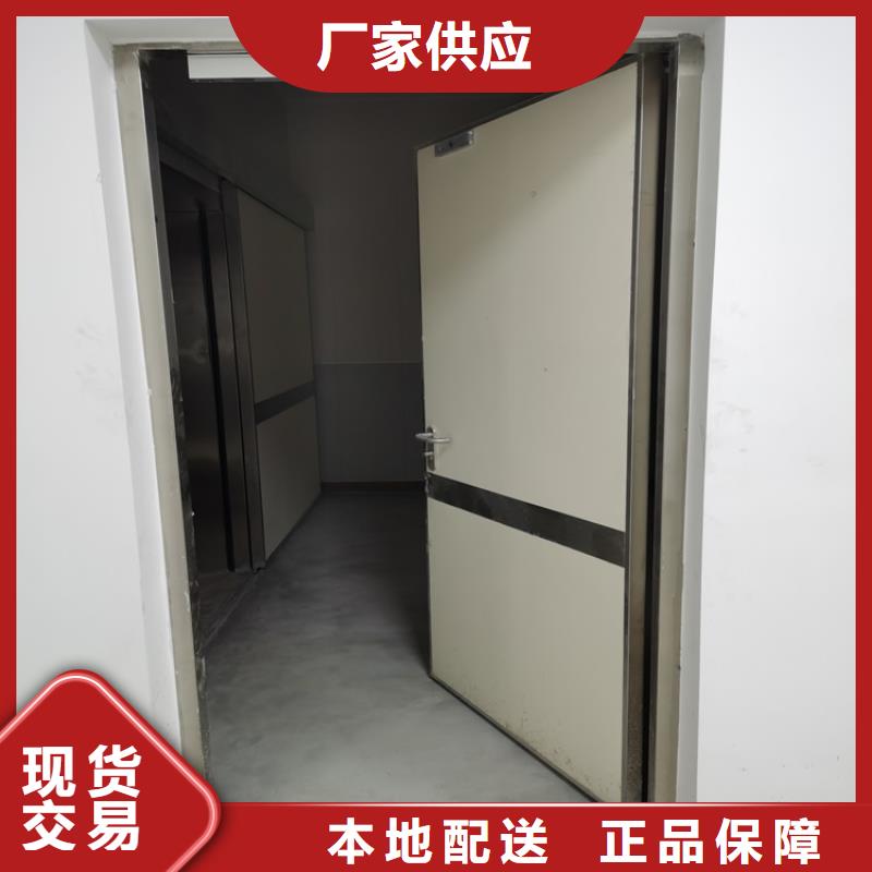 铅门【铅门厂家】今日价格
