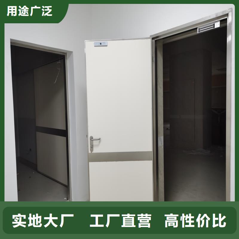 供应工业探伤铅门全国统一价