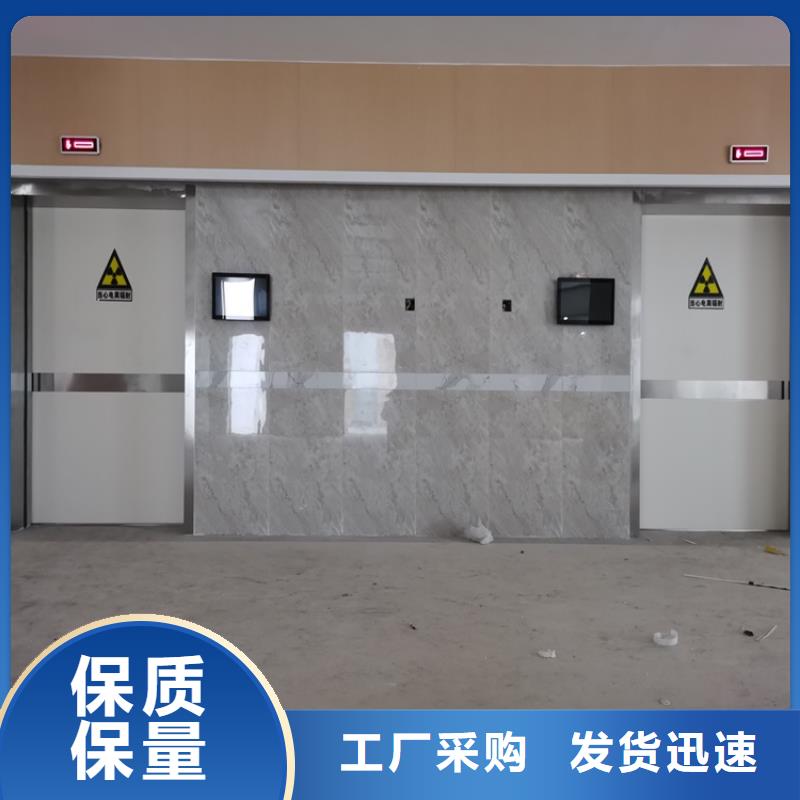 铅门厂家视频-铅门厂家|淮北市|烈山|相山|淮南|亳州|铜陵|六安|合肥