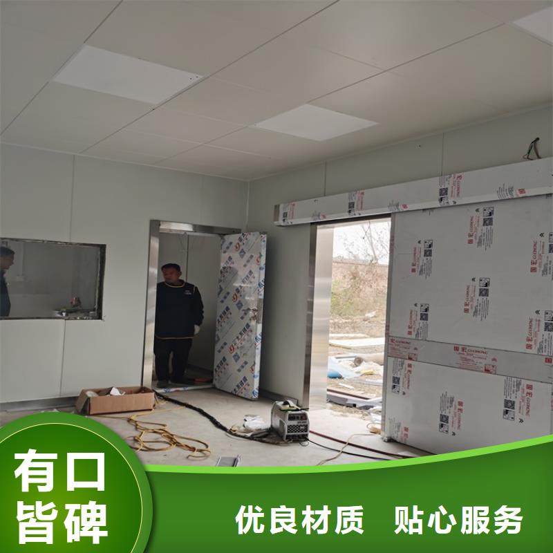放射科防护门厂家现货销售