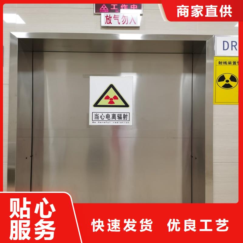 专业销售dr室防护铅门-热销