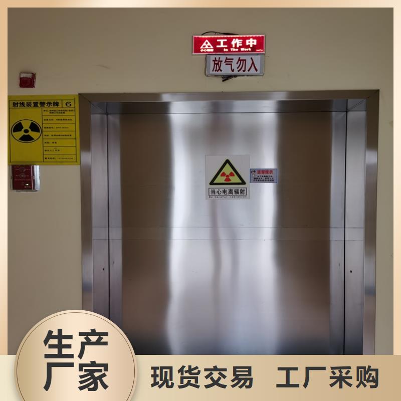铅门【铅门厂家】今日价格