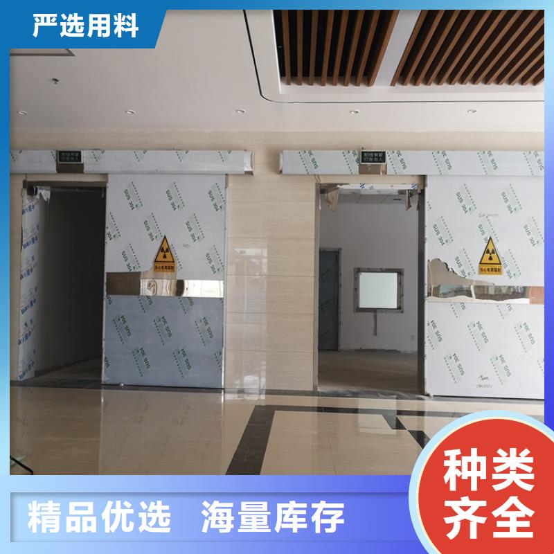 铅门厂家视频-铅门厂家|淮北市|烈山|相山|淮南|亳州|铜陵|六安|合肥